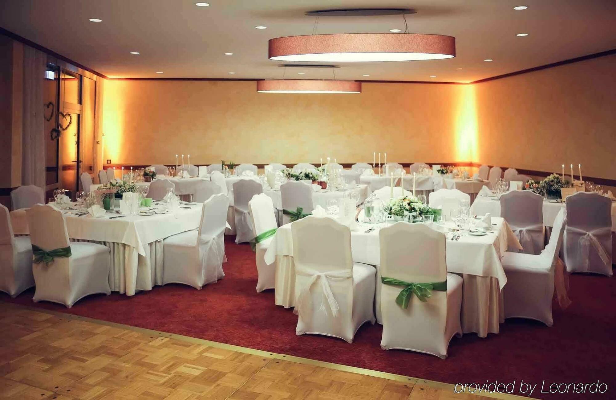 Mercure全景